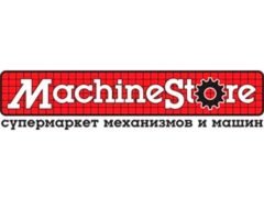 Интерскол MachineStore акция совместная супермаркет Interskol московский сеть Одинцовский район Новоивановское