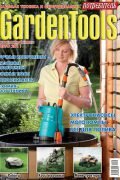Журнал Потребитель GardenTools Лето 2011