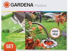 Садовый водопровод Gardena комплект