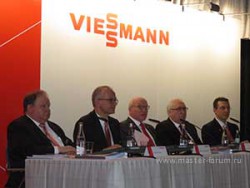 Рынок отопления в Германии
