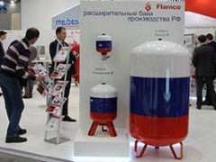 Meibes показал расширительные баки Flamco российского производства