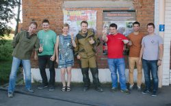 диск рейтинг круг отрезной
