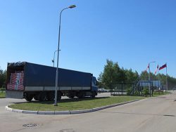 Фура с теплоизоляцией Rockwool