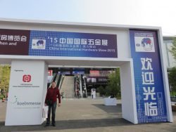 Выставка CIHS 2015 Шанхай China International Hardware Show Национальный выставочный центр
