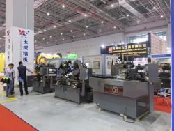 Выставка CIHS 2015 Шанхай производители производственное оборудование Китай China International Hardware Show