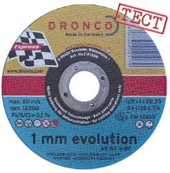 Dronco 1 mm evolution цена реза