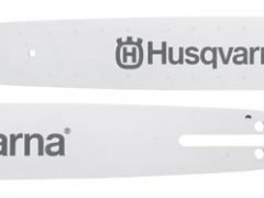 Husqvarna X Force Pro 3/8 325 ” шина пильная бензопила цепная Хускварна