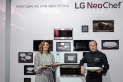 Микроволновка LG NeoChef