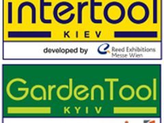 Intertool Kiev 2017 билет бесплатно