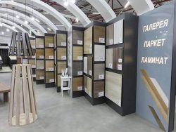 Паркет Ламинат в Петрович