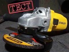 Stanley STGS9125 отзывы УШМ тест