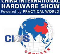 CIHS-2015 Международная китайская выставка инструментов оборудования
