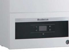 Buderus Logamax U072-35 U072-35K настенные конвекционные котлы