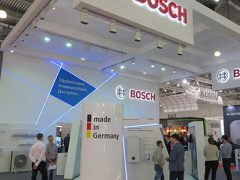 Bosch на Акватерм 2018