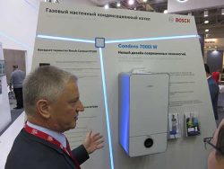 Bosch Condens 7000i W