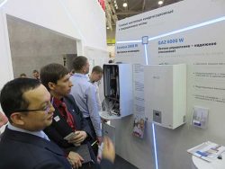 котел Bosch Gaz 6000 W