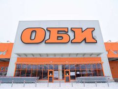 Оби Волжский Obi гипермаркет магазин нового поколения ремонт дача