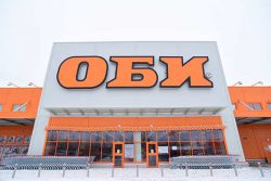 Оби Волжский Obi гипермаркет магазин нового поколения ремонт дача