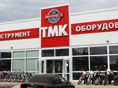 Мэшинстор ТМК магазин инструмент Интерскол