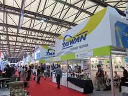 выставка CIHS China International Hardware Show 2014