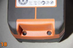 батарея Файн аккумуляторная отзывы CCG