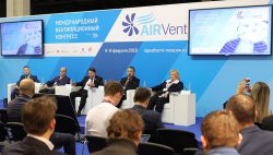 AirVent Aquatherm Moscow 2019 выставка электронный билет