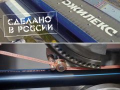 Джилекс завод сделано в России