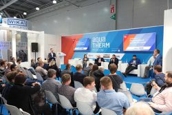 выставка Aquatherm Moscow 2019 деловая программа