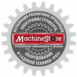 MachineStore сеть магазинов Ассоциация РПЭ 