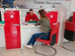 Сервисная служба LG Electronics в России