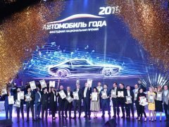 Caiman Юнисоо Unisaw партнер Национальной премии Автомобиль года в России 2019
