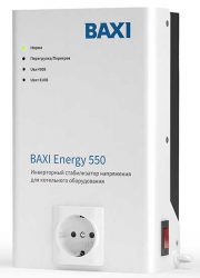 Baxi Energy 400 и 550