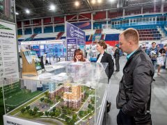 Выставка Архитектура стройиндустрия ДВ регион 2020 Город Экология Хабаровск 21 23 мая