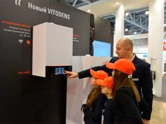 Viessmann на Aquatherm 2020