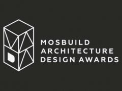 Выставка Мосбилд премия MADA MosBuild Architecture Design Awards архитектор студент вуз