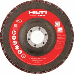 Hilti AF D SP SPX лепестковые круги Хилти шлифовальные диски оснастка