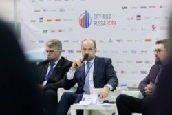 Выставка переговоры City Build Russia 2021 Москва ВДНХ 28 29 апреля