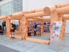Выставка Малоэтажное домостроение 2021 Строительные отделочные материалы Красноярск 17 20 марта