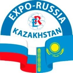 Выставка Expo Russia Kazakhstan 2021 Алматинский бизнес форум Алматы 23 25 июня