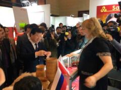 Выставка Expo Russia Vietnam 2022 Российско Вьетнамский бизнес форум 7 9 декабря Ханой
