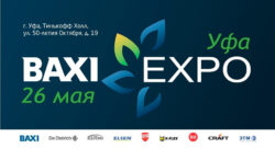 Baxi Expo