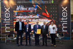 пресс-релиз выставка MITEX 2022