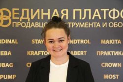 Евгения Бакаева МегаМастер Екатеринбург