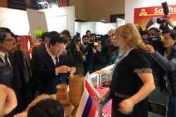 Выставка Expo Russia Vietnam 2023 бизнес форум Ханой 6 8 декабря