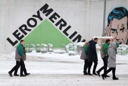 Leroy Merlin Леруа Мерлен уходит из России