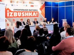 Izbushka! 2023 строительная выставка Челябинск 26 28 апреля Избушка