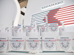 «Керамакс» на «Металл-Экспо’2024»