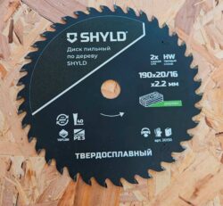 Тест диск Shyld циркулярная пила журнал потребитель инструменты 2024