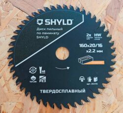 Тест диск Shyld ламинат циркулярная пила журнал потребитель инструменты 2024