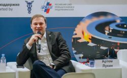 Деловая программа выставка China Machinery Fair 2025